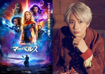 ＜マーベルズ＞江口拓也、パク・ソジュン演じる“ヤン王子”の声優に決定「夢のよう」