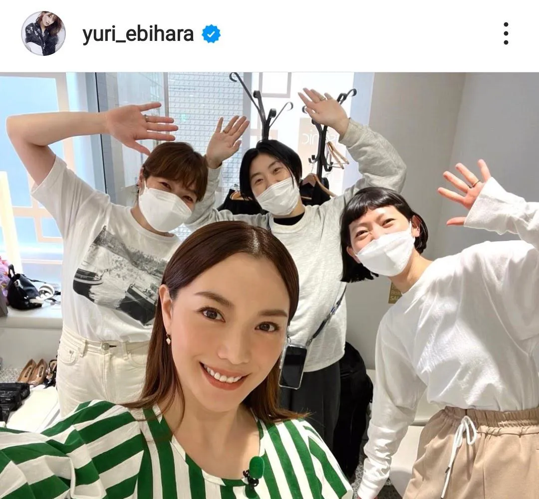 ※蛯原友里公式Instagram(yuri_ebihara)のスクリーンショット