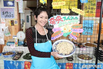 真木よう子主演「セシルのもくろみ」の意外な“アレ”が話題に