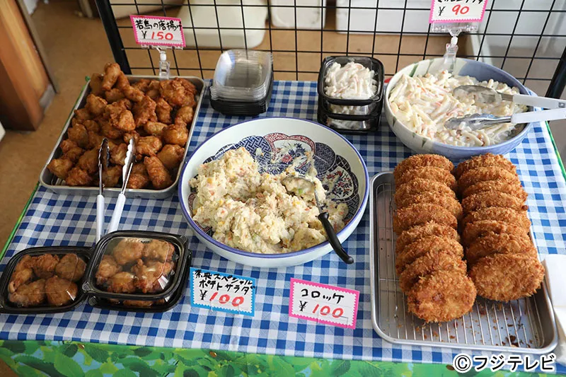 “奈央スペシャル”は奈央の出勤日だけに出現する特別メニュー