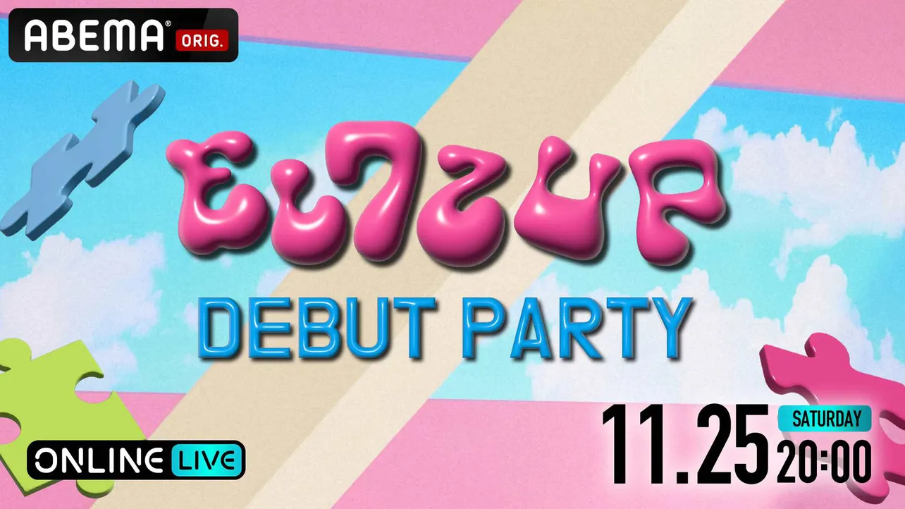 11月には『QUEENDOM PUZZLE』から誕生したK-POPガールズグループEL7Z UPの特別番組『EL7Z UP DEBUT PARTY』も配信