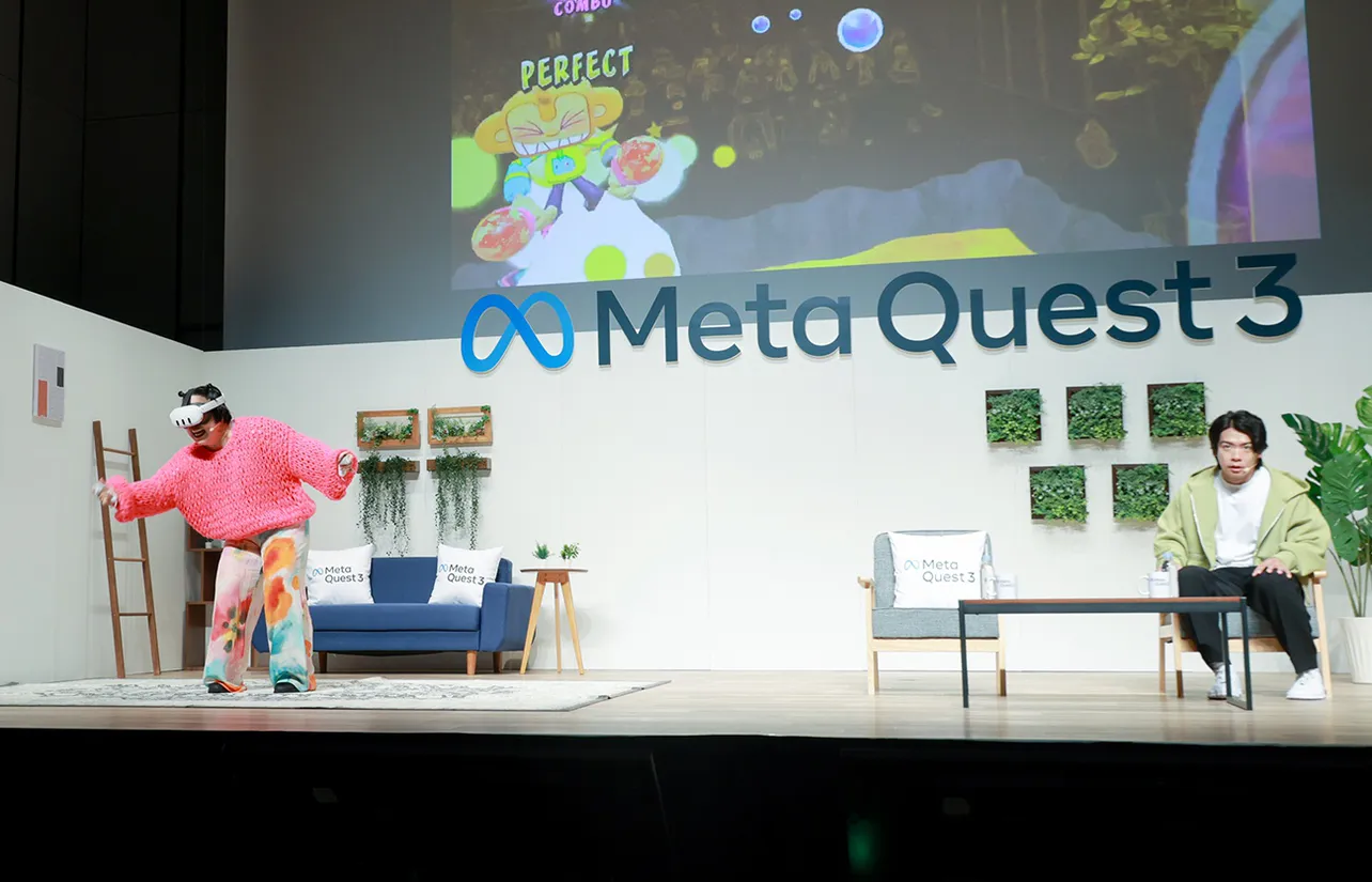 「Meta Quest3」発売記念イベントより