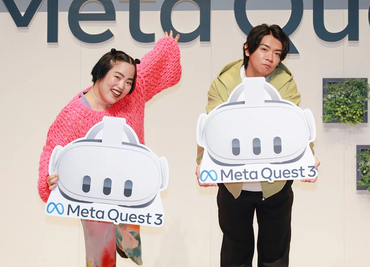 「Meta Quest3」発売記念イベントより