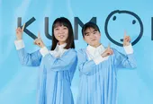 「KUMON新CM発表会」より