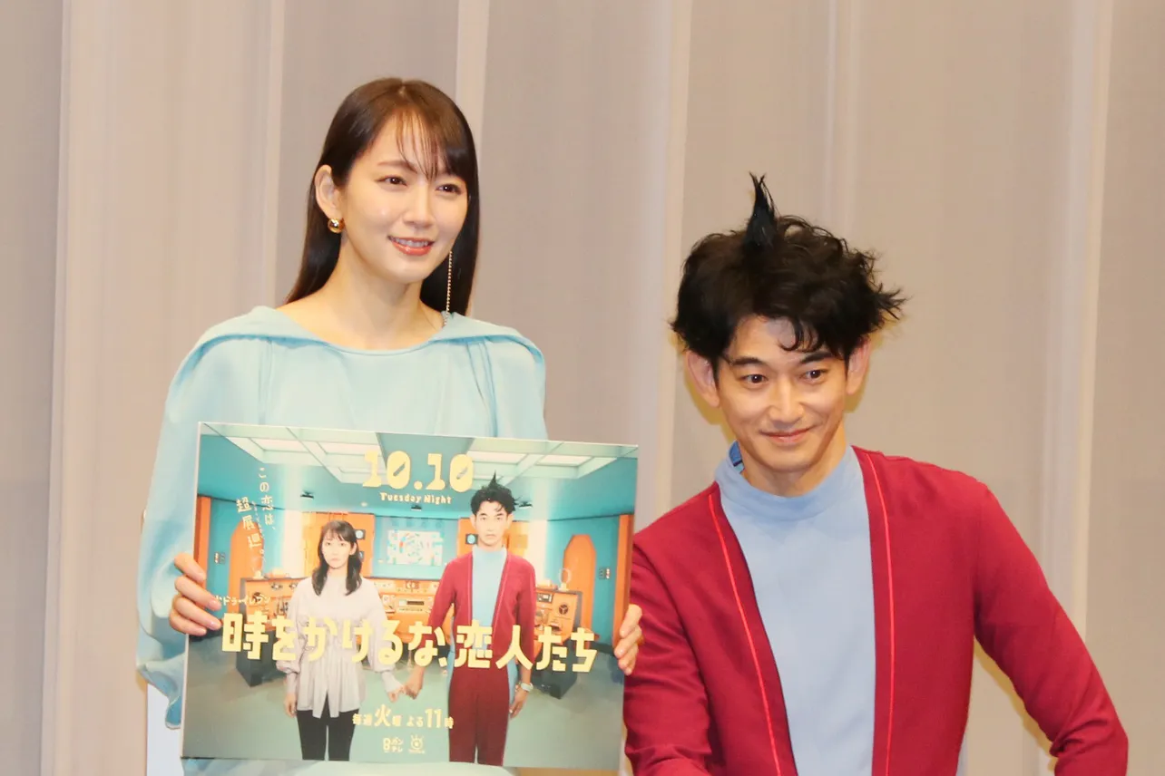 永山瑛太、吉岡里帆の人柄を大絶賛！「現場に来た人は吉岡さんに癒され