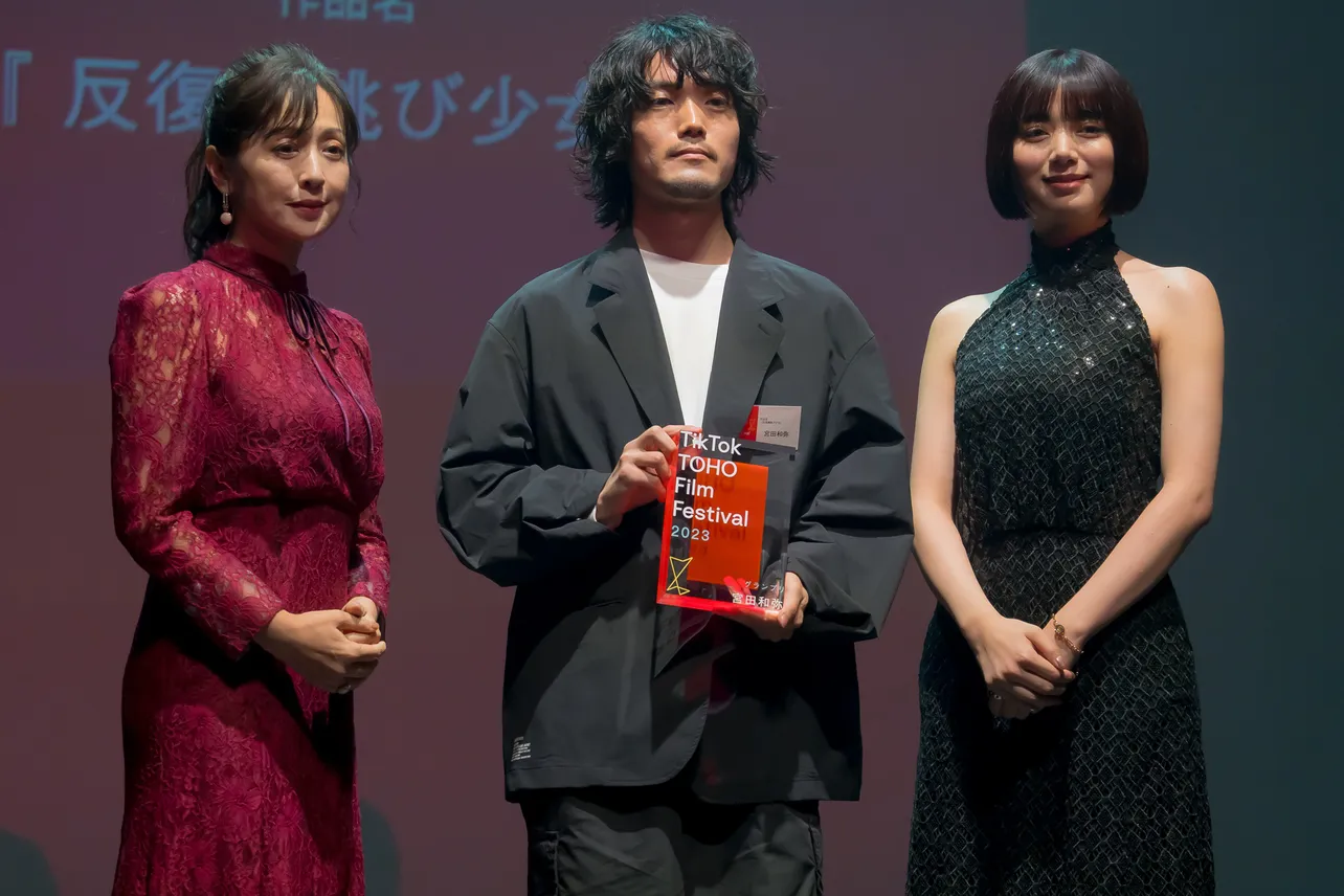 「TikTok TOHO Film Festival 2023」授賞式の様子