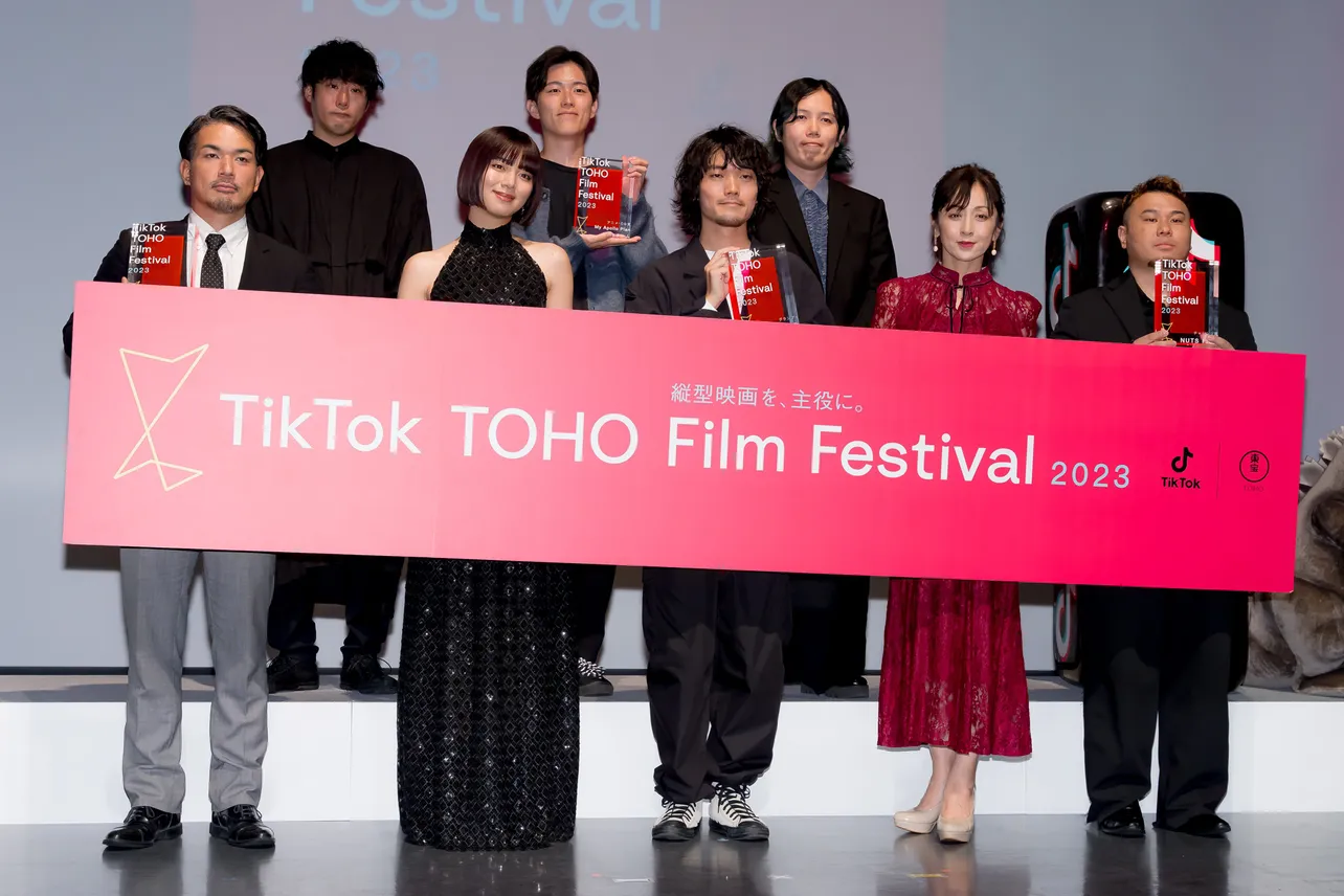 「TikTok TOHO Film Festival 2023」授賞式の様子