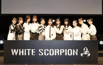 秋元康がプロデュースするアイドルオーディションの最終合格者が決定「WHITE SCORPION」として12月7日にデビュー