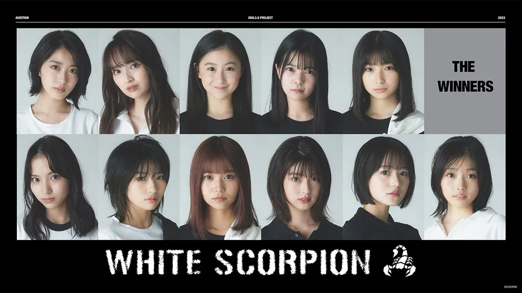 「WHITE SCORPION」メンバー一覧