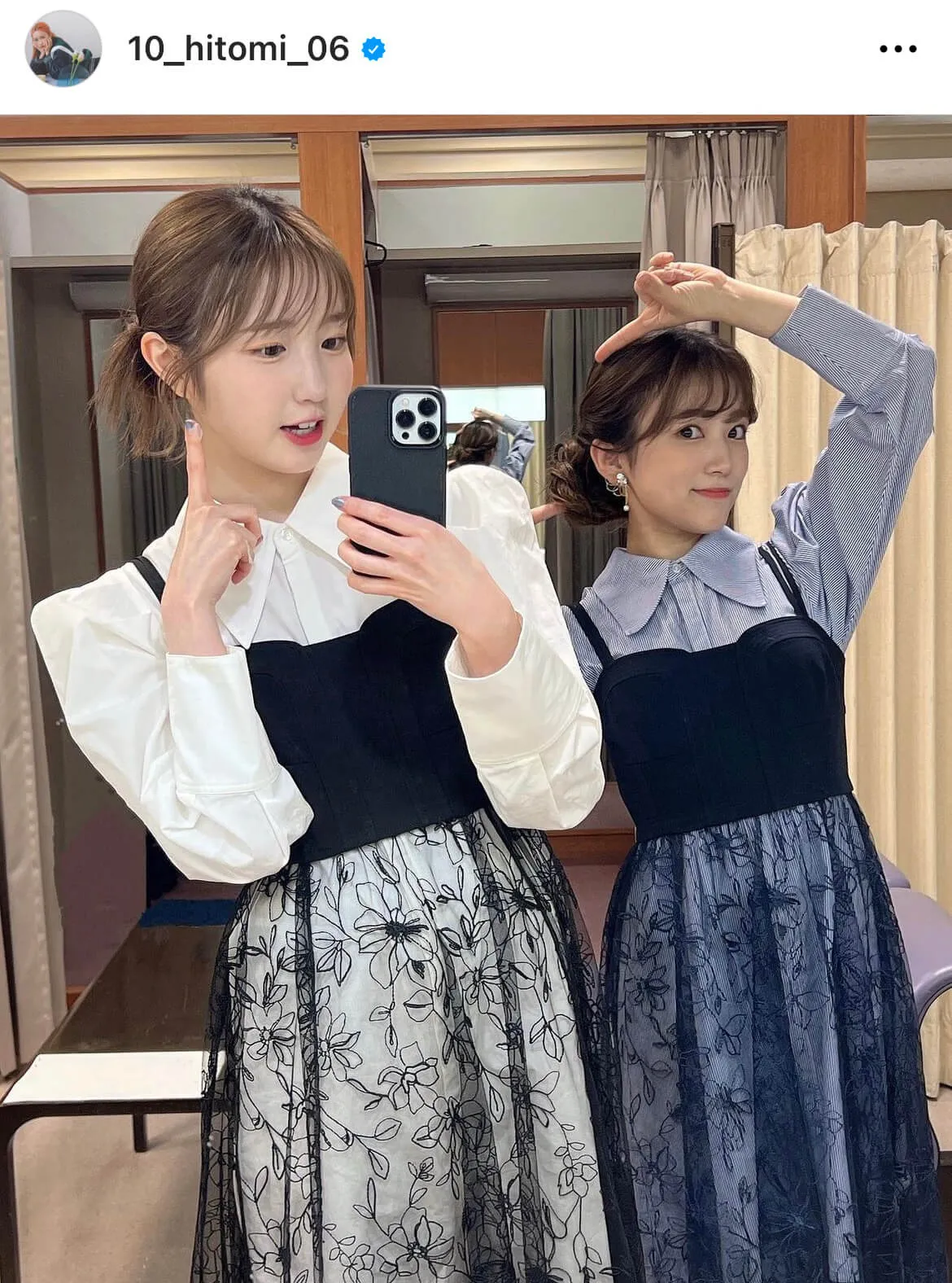 本田仁美、矢吹奈子とお揃いコーデショット