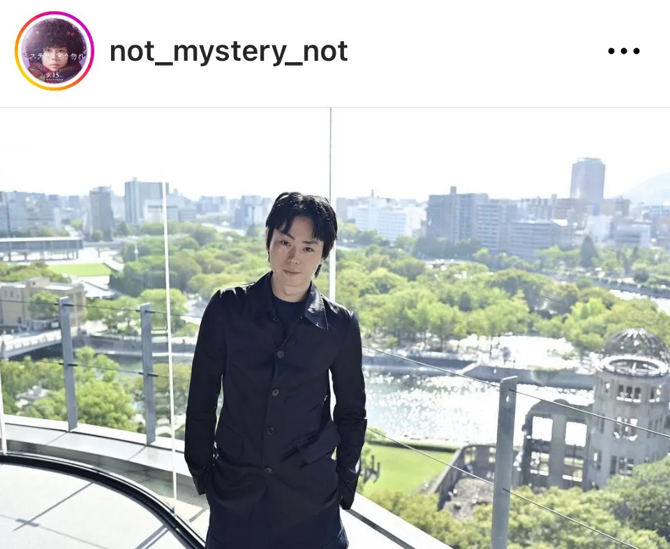 ※画像は「ミステリと言う勿れ」公式Instagram(not_mystery_not)より