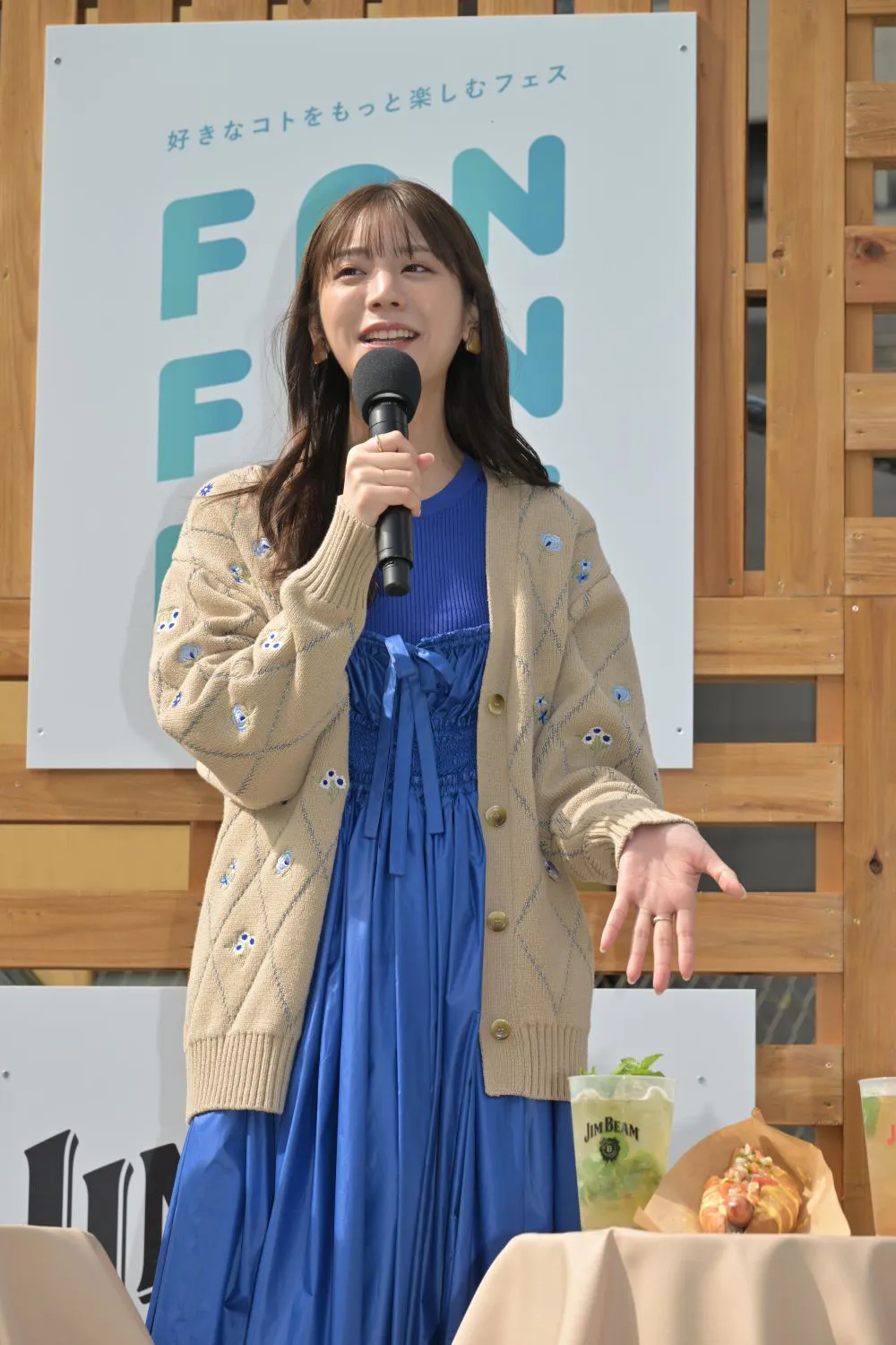 貴島明日香