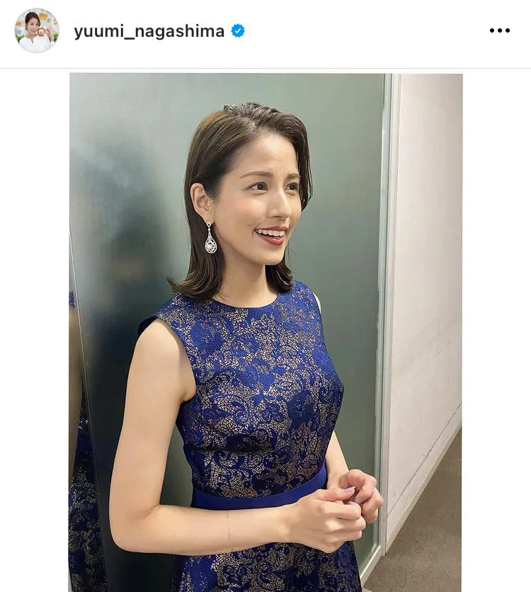 ※画像は永島優美アナ公式Instagram(yuumi_nagashima)のスクリーンショット