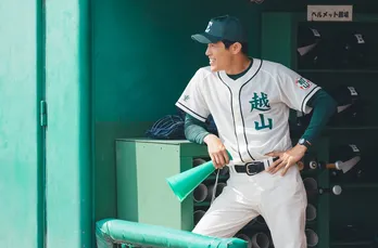 鈴木亮平“南雲”率いる弱小高校野球部が甲子園出場を目指す、新井順子P×塚原あゆ子監督が手掛ける「下剋上球児」が開幕