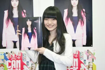 「小公女セイラ」で志田未来をいじめ抜いた小島藤子が初の写真集を発売！