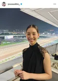 “貫禄出てるねぇ”…新木優子、全身ブラックコーデでファン圧倒「美しすぎます」「唯一無二」と反響