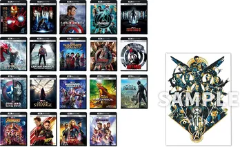 【Amazonプライム感謝祭】本日最終日！　ディズニー/MARVEL(マーベル)作品のBlu-rayセットがお買い得