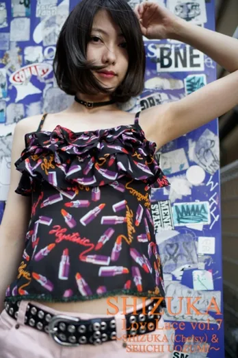 セクシーグラビアも話題! Chelsyの美人ベーシスト・SHIZUKAの写真集が制作決定