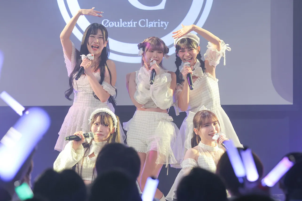 「Couleur Clarity 1st ワンマンライブ ～はじまりのパレット～」より