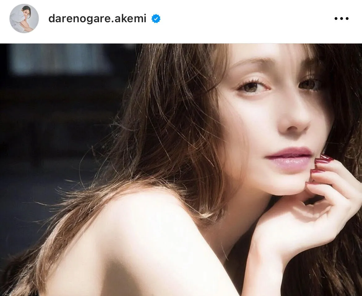 ※ダレノガレ明美オフィシャルInstagram(darenogare.akemi)より