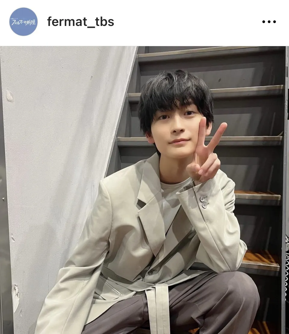 ※画像はドラマ「フェルマーの料理」公式Instagram(fermat_tbs)より