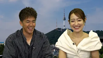 武井壮＆大沢あかね、「梨泰院クラス」の舞台になった街が一望できる物件に大興奮＜憧れの地に家を買おう＞