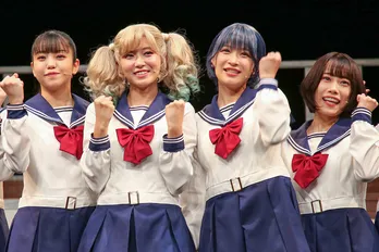 志田音々の“初座長”を二瓶有加が「天真爛漫で素直で明るくて、いつも救われていた」と称賛<かげきしょうじょ!!>