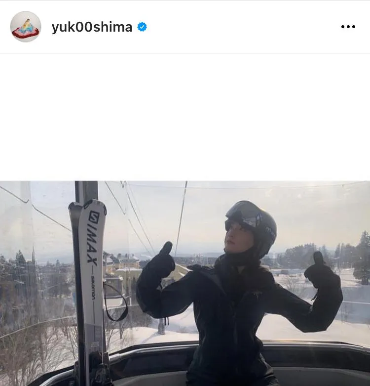 ※大島優子公式Instagram(yuk00shima)より