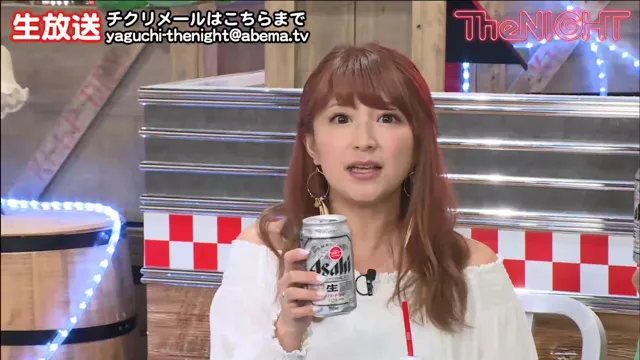 矢口真里はいきなりお酒を飲みだす