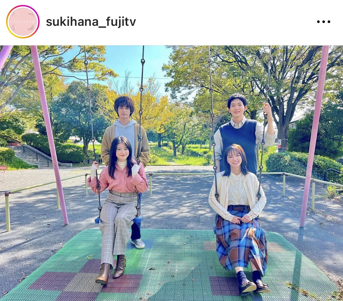 多部未華子＆松下洸平＆今田美桜＆神尾楓珠が集結