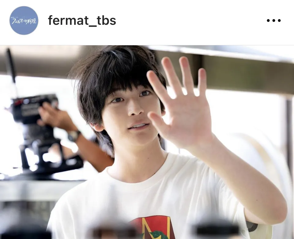 ※画像はドラマ「フェルマーの料理」公式Instagram(fermat_tbs)より