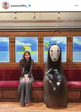 “ジブリの主人公にいそう”新木優子、ジブリ展でカオナシとツーショット「顔小さすぎる」と反響