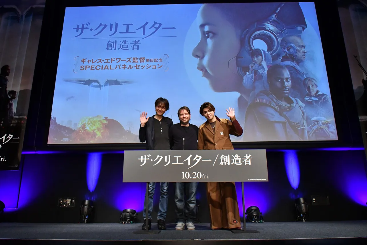 【写真】「ザ・クリエイター／創造者」左から古田貴之、ギャレス・エドワーズ監督、BE:FIRST・LEO