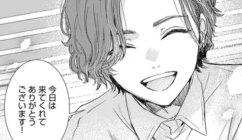 【漫画】推しの神対応にドキドキが止まらない! “地雷系オタク猫”べるたゃが推しに沼ったきっかけとは?/うちにオタクの猫がいます 第5話(後編)