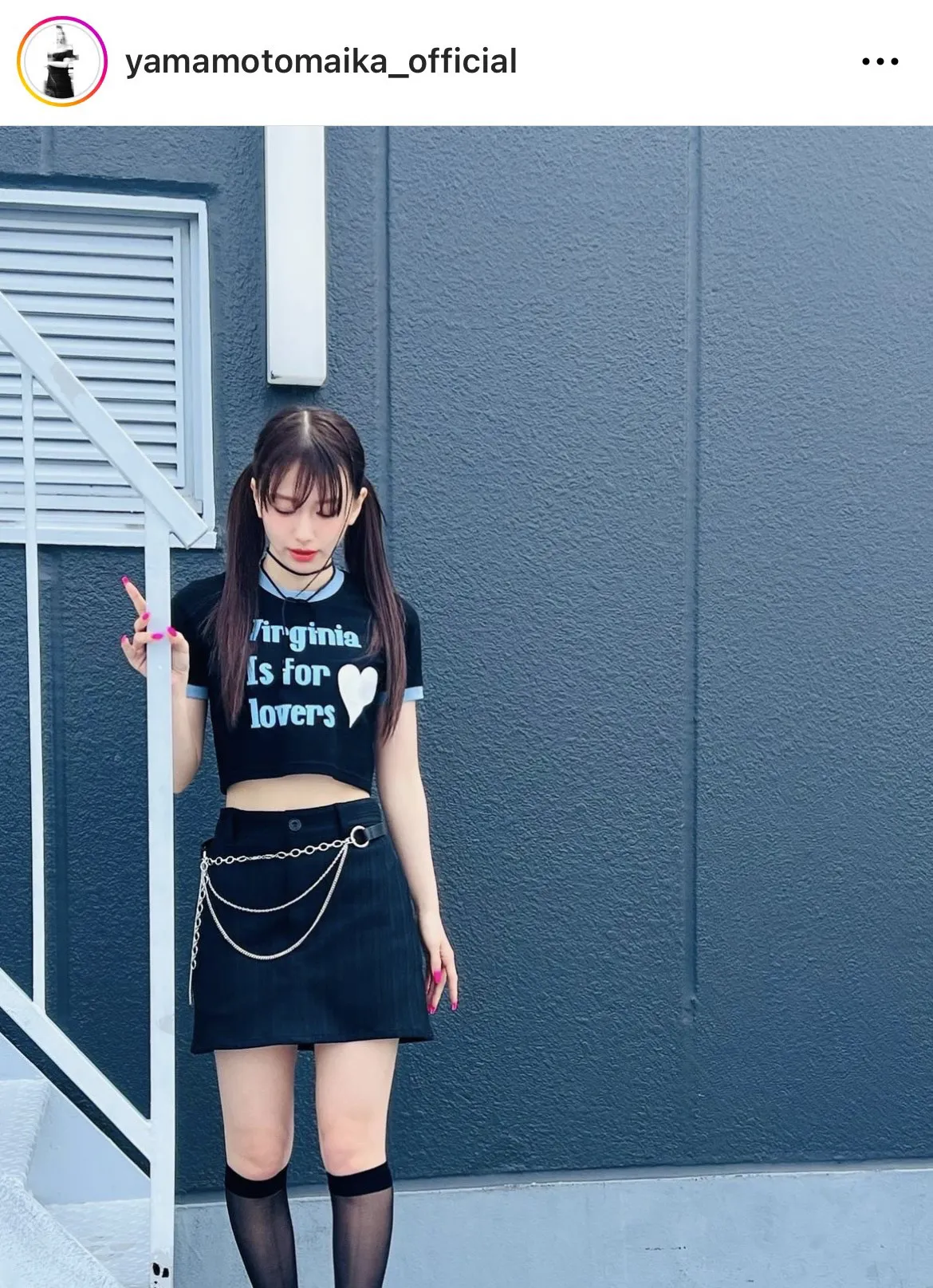 画像・写真 山本舞香、生ウエストが輝く…全身黒コーデで色白肌が映える