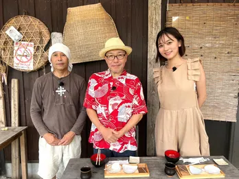 久住昌之&工藤綾乃、千葉・南房総を堪能 番組初のはしご酒で酔った工藤が大胆発言<久住昌之のニッポン箸休めさんぽ>