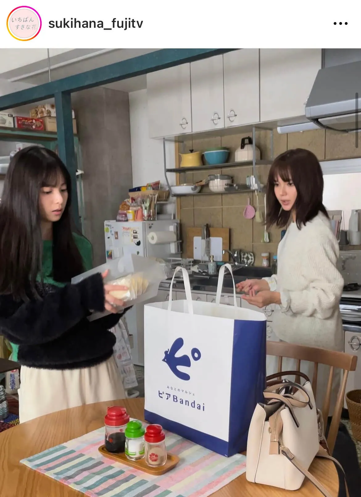  【写真】“落ち着く雰囲気…”齋藤飛鳥＆多部未華子の“姉妹感”溢れる2ショット