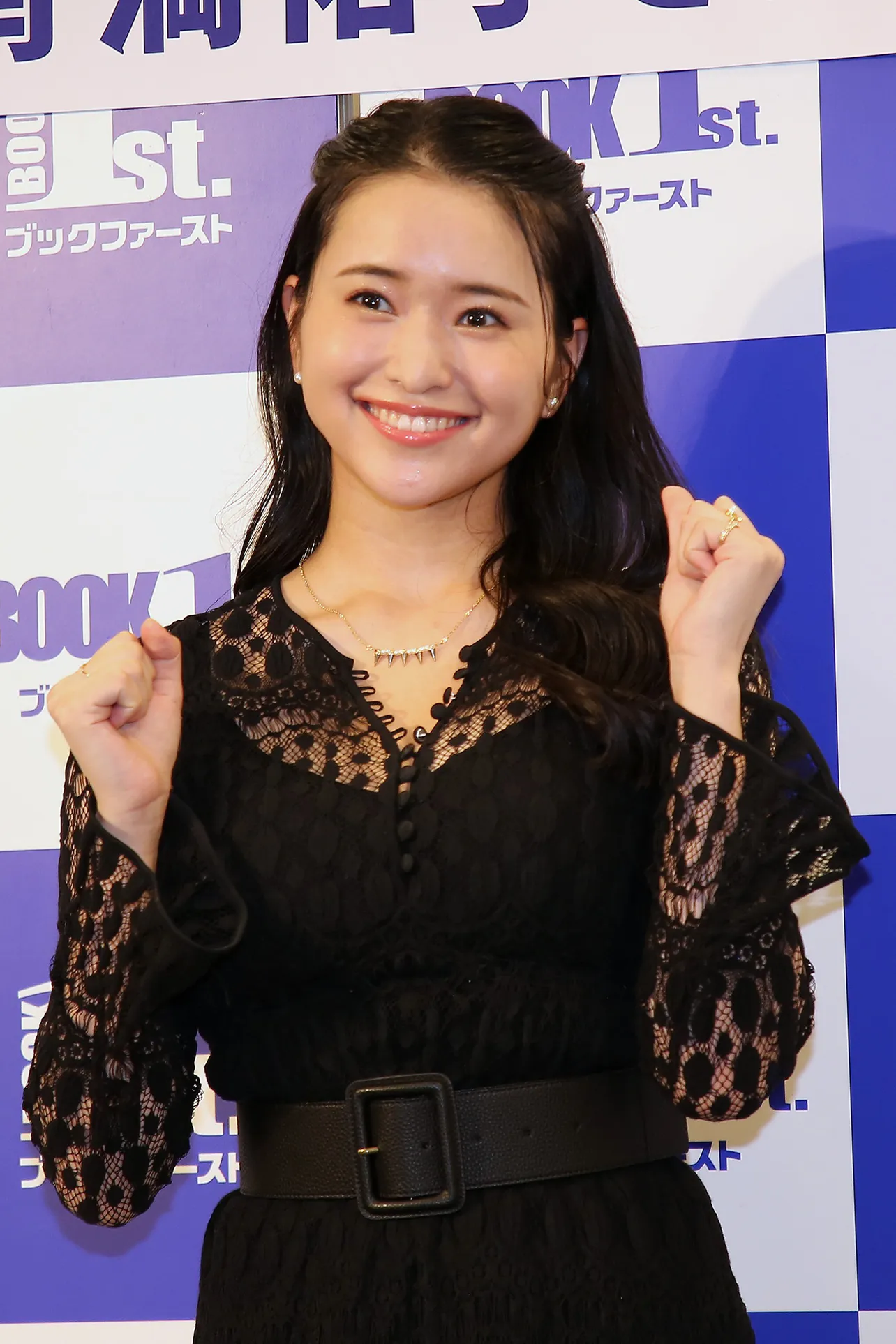 小南満佑子