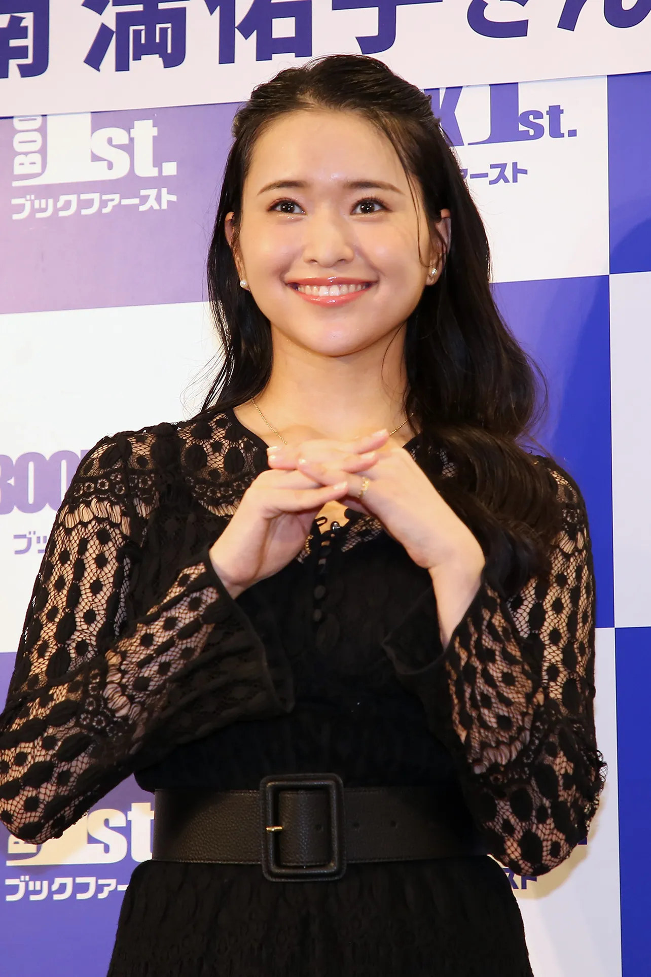 小南満佑子