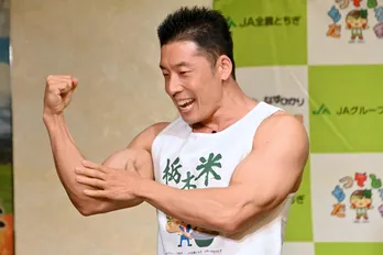 なかやまきんに君がお米を炊く“パートナー”の存在を明かす「上腕二頭筋で炊いてます！パワー！」