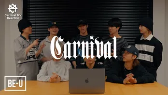 MAZZEL、“史上最高”な『Carnival』MVにメンバー圧倒されまくり…「MUZEと反応被りすぎ」とファンも歓喜