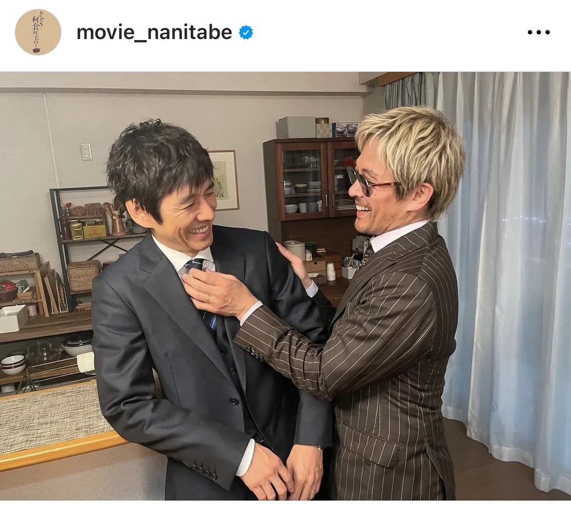 【写真】イチャイチャするシロさん(西島秀俊)＆ケンジ(内野聖陽)が楽しそう