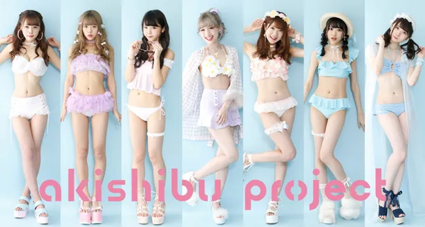 アキシブprojectが7人で再スタート ニューシングル決定で 新アー写はメンバーのセルフプロデュースによる水着スタイル 画像1 4 芸能ニュースならザテレビジョン