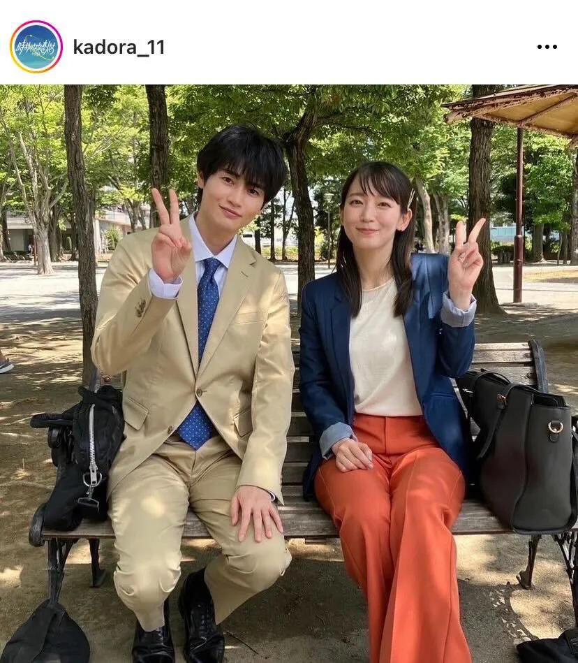 ※画像はドラマ「時をかけるな、恋人たち」公式Instagram(KADORA_11)より