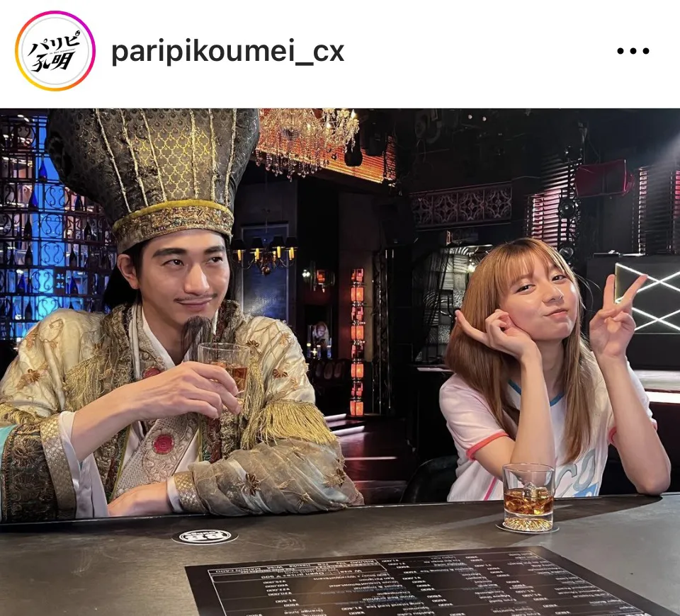 ※画像はドラマ「パリピ孔明」公式Instagram(paripikoumei_cx)より