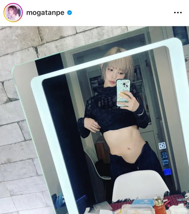 ※最上もがオフィシャルInstagram(mogatanpe)より