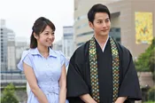 “婚活あらし”の亜美(中村静香)とイケメン僧侶・磯山の関係は急速に進展していくが…