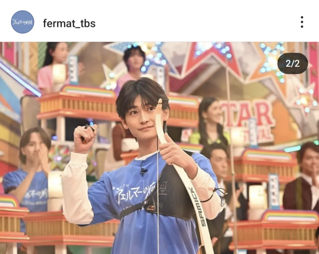 ※画像はドラマ「フェルマーの料理」公式Instagram(fermat_tbs)より