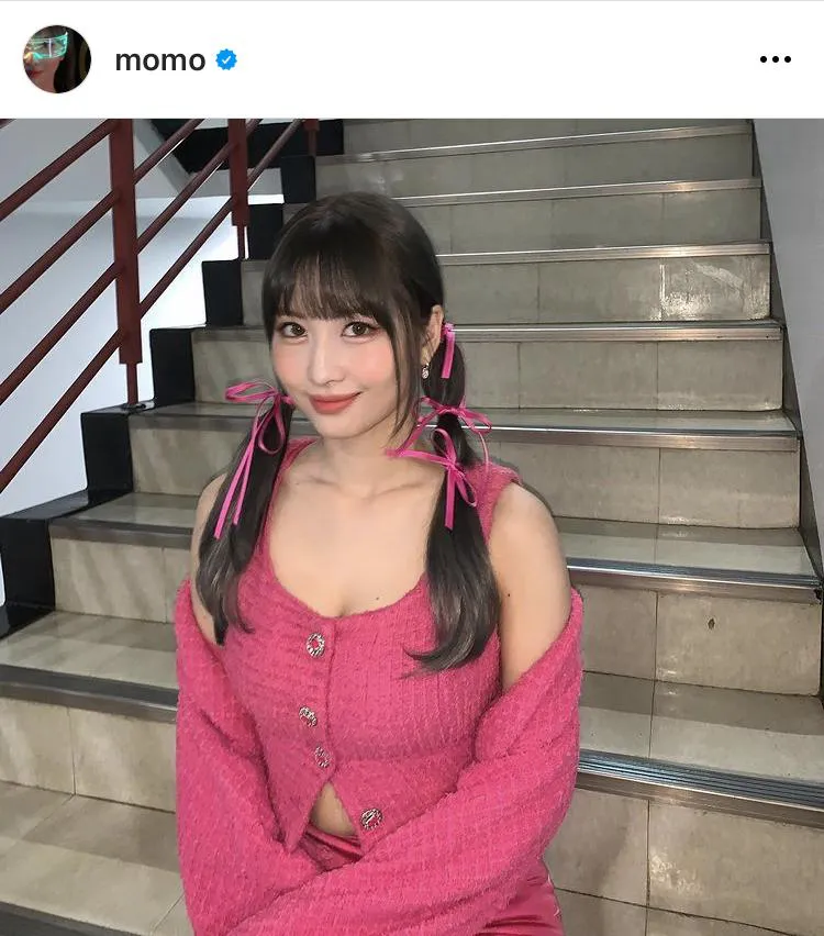 ※モモ公式Instagram(momo)より