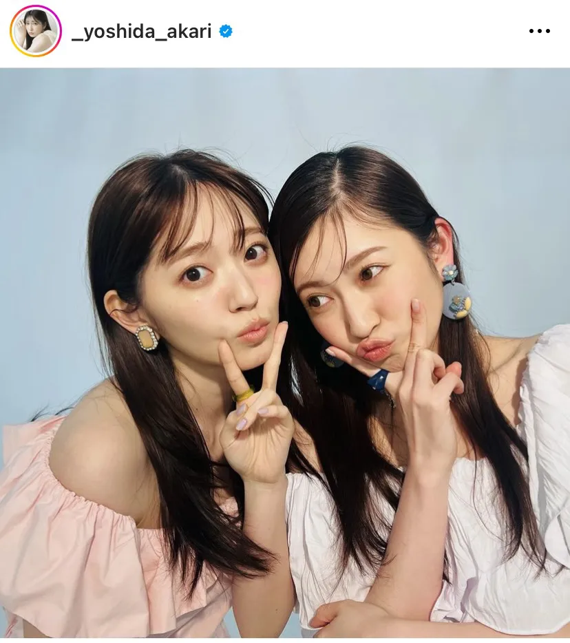 吉田朱里公式Instagram(_yoshida_akari)より